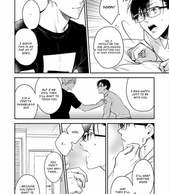 [Araki Yuu] Asagao wa Yoru kara Saku (update c.5) [Eng] – Gay Manga sex 90