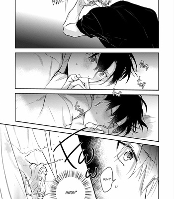 [Araki Yuu] Asagao wa Yoru kara Saku (update c.5) [Eng] – Gay Manga sex 93