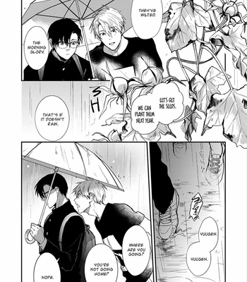 [Araki Yuu] Asagao wa Yoru kara Saku (update c.5) [Eng] – Gay Manga sex 97