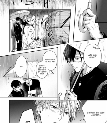 [Araki Yuu] Asagao wa Yoru kara Saku (update c.5) [Eng] – Gay Manga sex 106