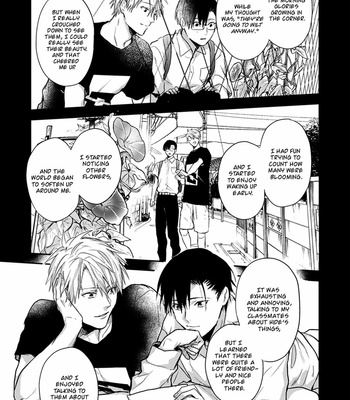 [Araki Yuu] Asagao wa Yoru kara Saku (update c.5) [Eng] – Gay Manga sex 118