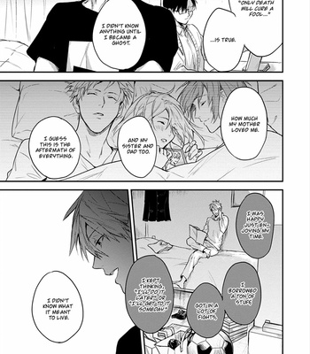 [Araki Yuu] Asagao wa Yoru kara Saku (update c.5) [Eng] – Gay Manga sex 135