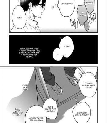 [Araki Yuu] Asagao wa Yoru kara Saku (update c.5) [Eng] – Gay Manga sex 147