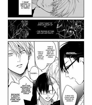 [Araki Yuu] Asagao wa Yoru kara Saku (update c.5) [Eng] – Gay Manga sex 152