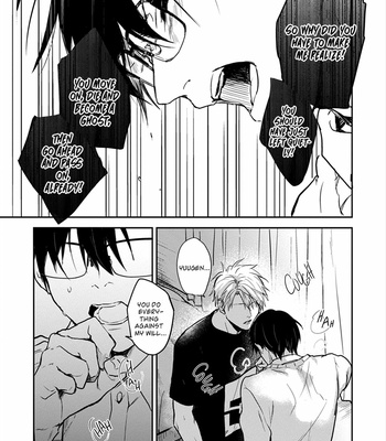 [Araki Yuu] Asagao wa Yoru kara Saku (update c.5) [Eng] – Gay Manga sex 153