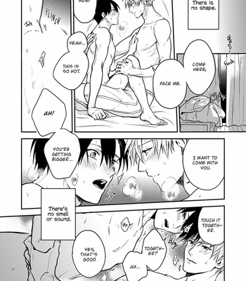 [Araki Yuu] Asagao wa Yoru kara Saku (update c.5) [Eng] – Gay Manga sex 168
