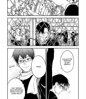 [Araki Yuu] Asagao wa Yoru kara Saku (update c.5) [Eng] – Gay Manga sex 181