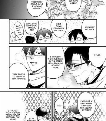 [Araki Yuu] Asagao wa Yoru kara Saku (update c.5) [Eng] – Gay Manga sex 183