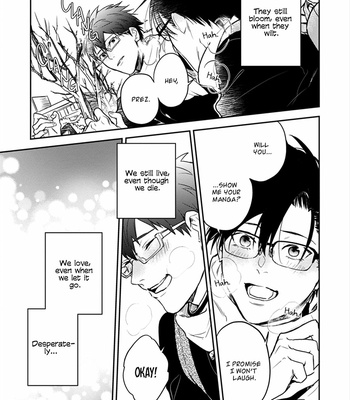 [Araki Yuu] Asagao wa Yoru kara Saku (update c.5) [Eng] – Gay Manga sex 185