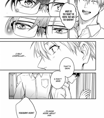 [Araki Yuu] Asagao wa Yoru kara Saku (update c.5) [Eng] – Gay Manga sex 192