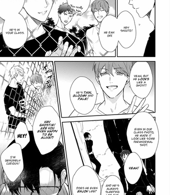 [Araki Yuu] Asagao wa Yoru kara Saku (update c.5) [Eng] – Gay Manga sex 8