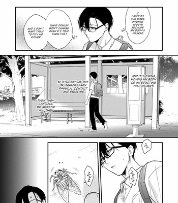 [Araki Yuu] Asagao wa Yoru kara Saku (update c.5) [Eng] – Gay Manga sex 10