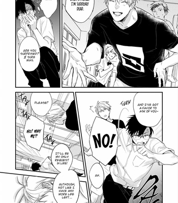 [Araki Yuu] Asagao wa Yoru kara Saku (update c.5) [Eng] – Gay Manga sex 17