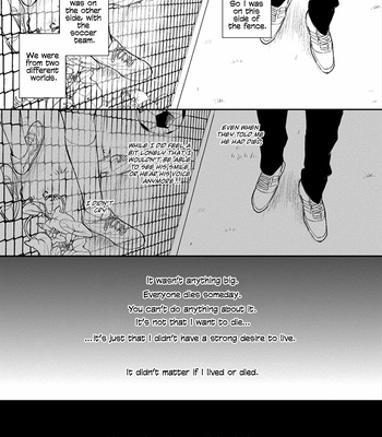 [Araki Yuu] Asagao wa Yoru kara Saku (update c.5) [Eng] – Gay Manga sex 20