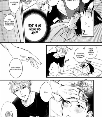 [Araki Yuu] Asagao wa Yoru kara Saku (update c.5) [Eng] – Gay Manga sex 22