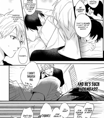 [Araki Yuu] Asagao wa Yoru kara Saku (update c.5) [Eng] – Gay Manga sex 25