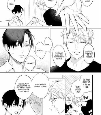 [Araki Yuu] Asagao wa Yoru kara Saku (update c.5) [Eng] – Gay Manga sex 26