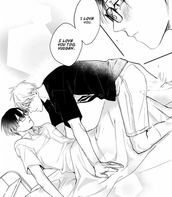 [Araki Yuu] Asagao wa Yoru kara Saku (update c.5) [Eng] – Gay Manga sex 30