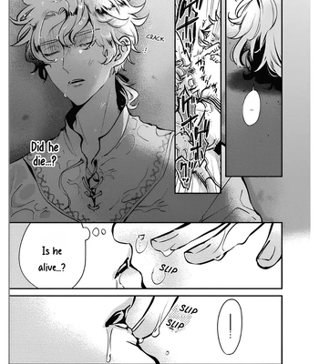 [Tokishiba] Ningyo to Ouji to Usotsuki Akuma [Eng] (c.1) – Gay Manga sex 43