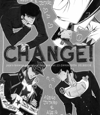 [chikadoh] Change! (TRSK LOG 2) – JoJo dj [KR] – Gay Manga thumbnail 001