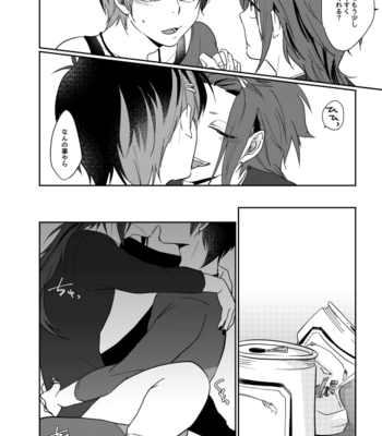 [4朗] 2LDKのうた – Osomatsu-san dj [JP] – Gay Manga sex 18