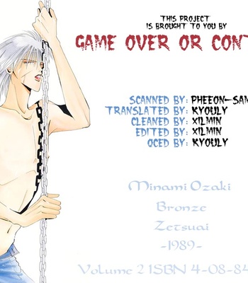 [OZAKI Minami] Bronze – Vol.02 [Eng] – Gay Manga sex 3