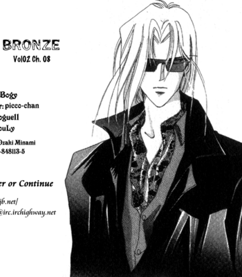 [OZAKI Minami] Bronze – Vol.02 [Eng] – Gay Manga sex 77