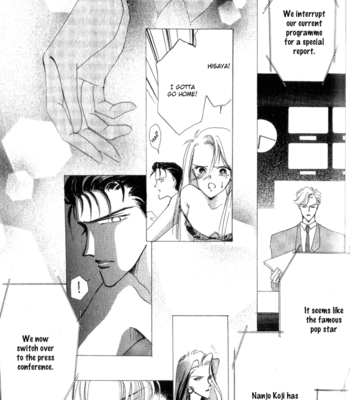 [OZAKI Minami] Bronze – Vol.02 [Eng] – Gay Manga sex 88