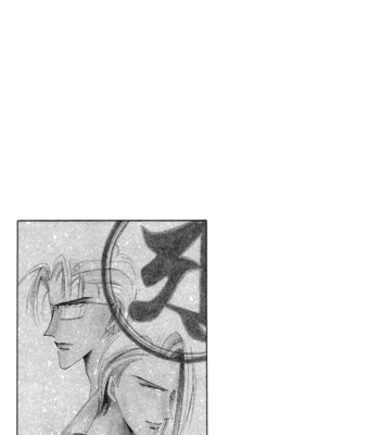 [OZAKI Minami] Bronze – Vol.02 [Eng] – Gay Manga sex 144