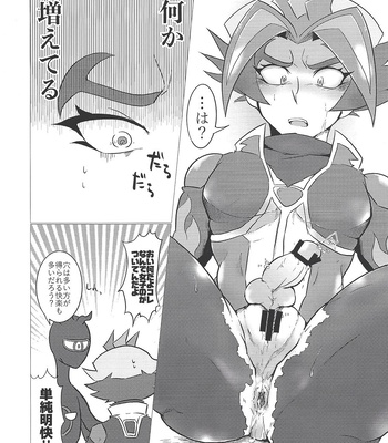 [Ushiromuki Zenryoku Shissou (Osame)] Ore-tachi Futari no Naisho-goto! – Yu-Gi-Oh! VRAINS dj [JP] – Gay Manga sex 9