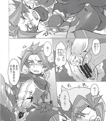 [Ushiromuki Zenryoku Shissou (Osame)] Ore-tachi Futari no Naisho-goto! – Yu-Gi-Oh! VRAINS dj [JP] – Gay Manga sex 11