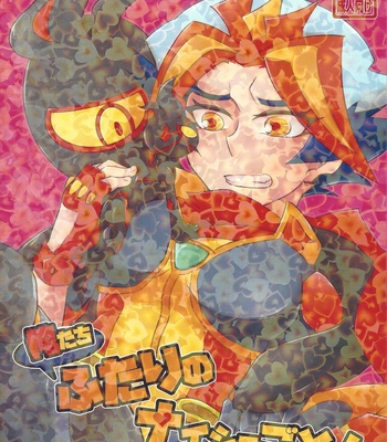 Gay Manga - [Ushiromuki Zenryoku Shissou (Osame)] Ore-tachi Futari no Naisho-goto! – Yu-Gi-Oh! VRAINS dj [JP] – Gay Manga