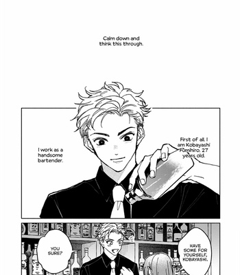 [Uri] Kobayashi-senpai wa Onnanoko de Shitai [Eng] (update c.3) – Gay Manga sex 7