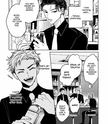 [Uri] Kobayashi-senpai wa Onnanoko de Shitai [Eng] (update c.3) – Gay Manga sex 8