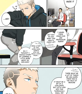 [Mentaiko (Itto)] Complete Checkup [Eng] – Gay Manga sex 3