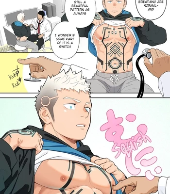[Mentaiko (Itto)] Complete Checkup [Eng] – Gay Manga sex 4