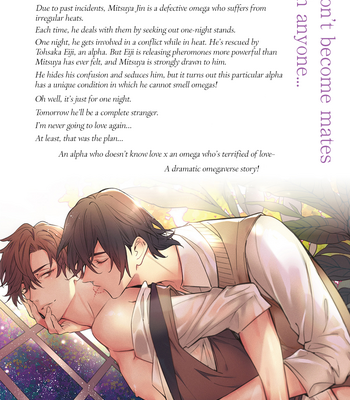 [YOFUNE Shibue] Goodbye to Destiny [Eng] (update c.5.5, 5.6, 9.5) – Gay Manga sex 217