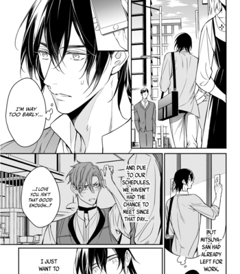 [YOFUNE Shibue] Goodbye to Destiny [Eng] (update c.5.5, 5.6, 9.5) – Gay Manga sex 203