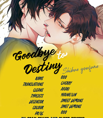 [YOFUNE Shibue] Goodbye to Destiny [Eng] (update c.5.5, 5.6, 9.5) – Gay Manga thumbnail 001