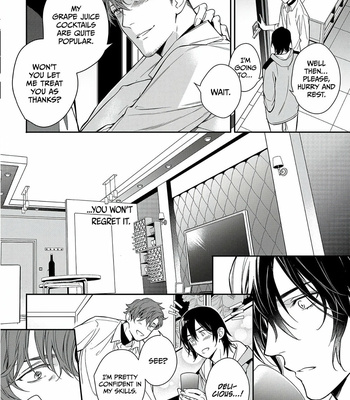 [YOFUNE Shibue] Goodbye to Destiny [Eng] (update c.5.5, 5.6, 9.5) – Gay Manga sex 18