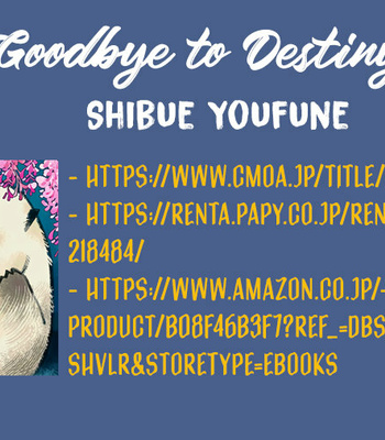 [YOFUNE Shibue] Goodbye to Destiny [Eng] (update c.5.5, 5.6, 9.5) – Gay Manga sex 2