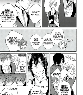 [YOFUNE Shibue] Goodbye to Destiny [Eng] (update c.5.5, 5.6, 9.5) – Gay Manga sex 70
