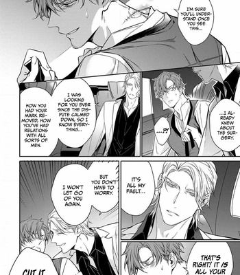 [YOFUNE Shibue] Goodbye to Destiny [Eng] (update c.5.5, 5.6, 9.5) – Gay Manga sex 96