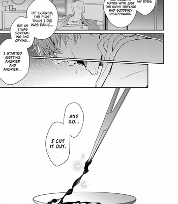 [YOFUNE Shibue] Goodbye to Destiny [Eng] (update c.5.5, 5.6, 9.5) – Gay Manga sex 107