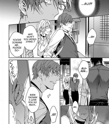 [YOFUNE Shibue] Goodbye to Destiny [Eng] (update c.5.5, 5.6, 9.5) – Gay Manga sex 168