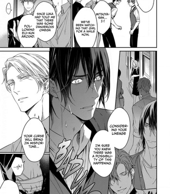 [YOFUNE Shibue] Goodbye to Destiny [Eng] (update c.5.5, 5.6, 9.5) – Gay Manga sex 175
