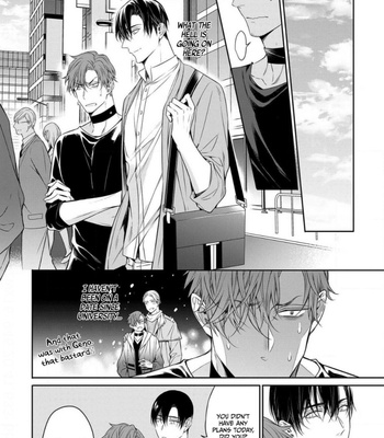 [YOFUNE Shibue] Goodbye to Destiny [Eng] (update c.5.5, 5.6, 9.5) – Gay Manga sex 235