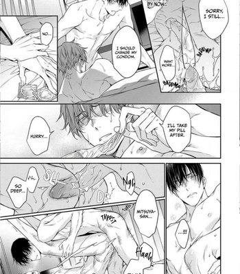 [YOFUNE Shibue] Goodbye to Destiny [Eng] (update c.5.5, 5.6, 9.5) – Gay Manga sex 252