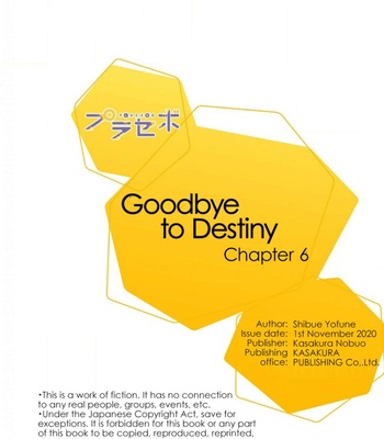 [YOFUNE Shibue] Goodbye to Destiny [Eng] (update c.5.5, 5.6, 9.5) – Gay Manga sex 256