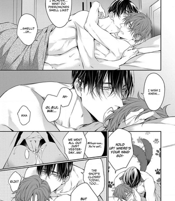 [YOFUNE Shibue] Goodbye to Destiny [Eng] (update c.5.5, 5.6, 9.5) – Gay Manga sex 264